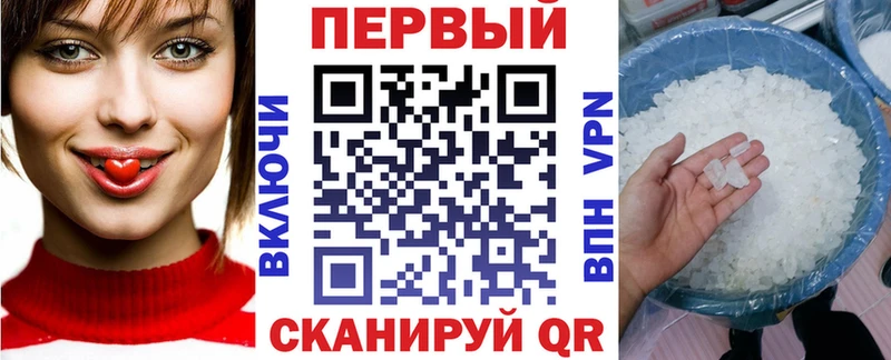 Амфетамин VHQ  Купить закладки  Дивногорск 
