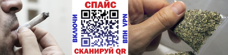 Купить  Дивногорск  БУТИРАТ Butirat 