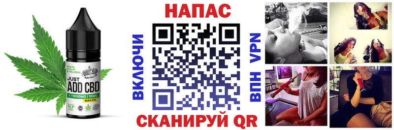 Купить где  Дивногорск  Еда ТГК марихуана 
