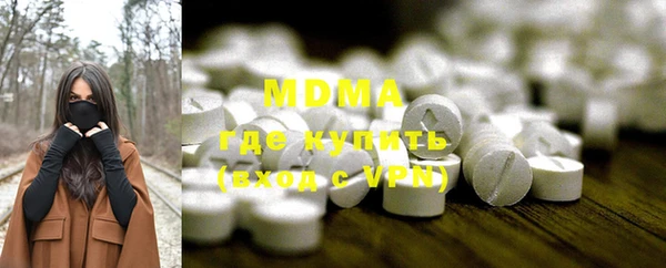 метамфетамин Касимов