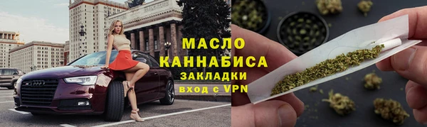 винт Киренск