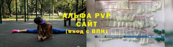 метамфетамин Касимов