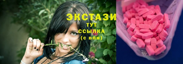 метамфетамин Касимов