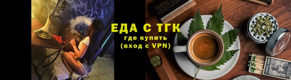 винт Киренск