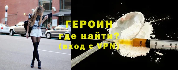 хмурый Карталы