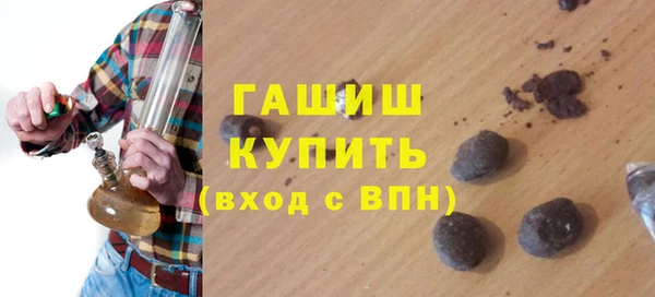 метамфетамин Касимов