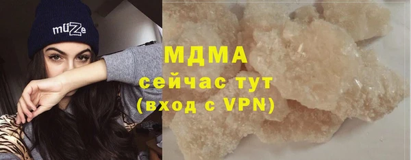 хмурый Карталы