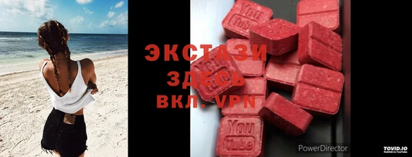 метамфетамин Касимов