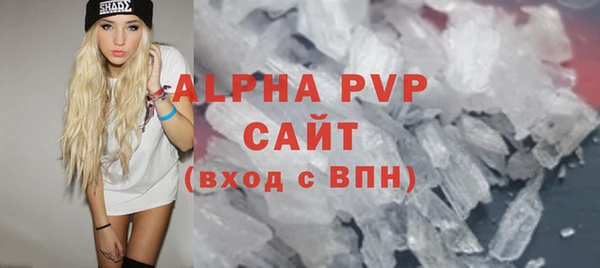 метамфетамин Касимов