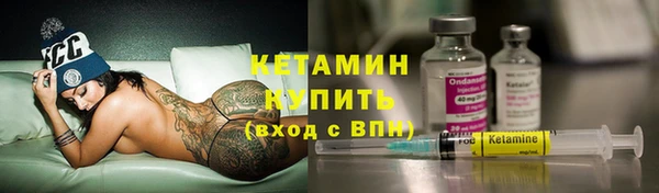 хмурый Карталы