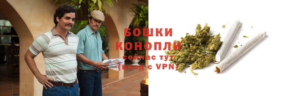 хмурый Карталы