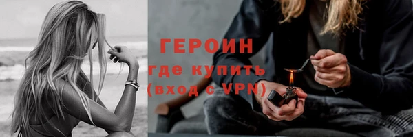 хмурый Карталы