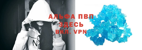 хмурый Карталы