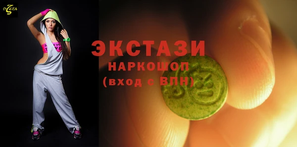 метамфетамин Касимов