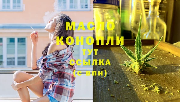 хмурый Карталы
