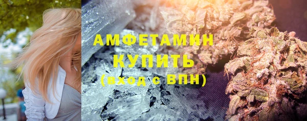 хмурый Карталы