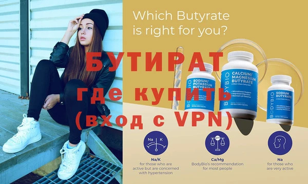 хмурый Карталы