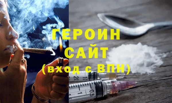 метамфетамин Касимов