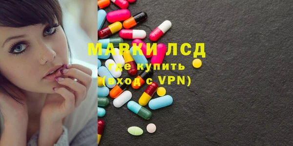 метамфетамин Касимов