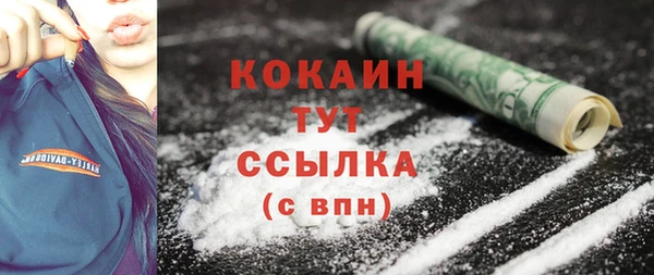 хмурый Карталы