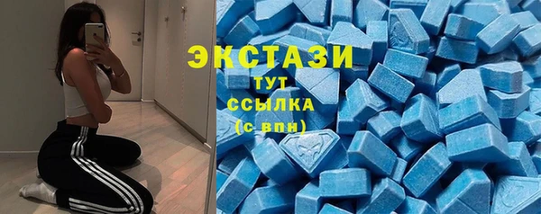 мет Кинешма