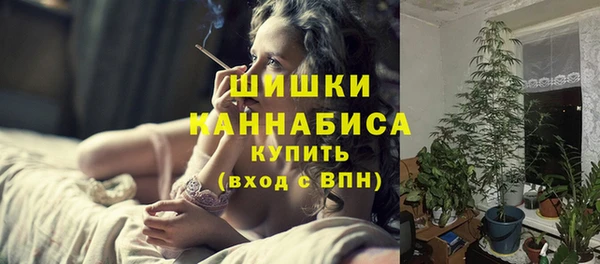 хмурый Карталы