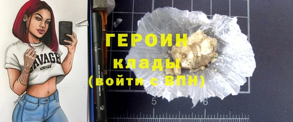 хмурый Карталы