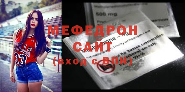 хмурый Карталы