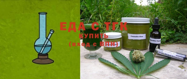 метамфетамин Касимов
