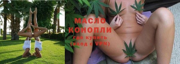 хмурый Карталы
