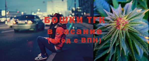 альфа пвп Карпинск