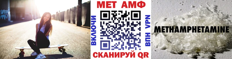 Купить закладки  Дивногорск  Первитин кристалл 